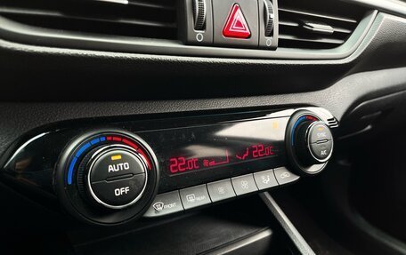 KIA K3, 2020 год, 1 850 000 рублей, 11 фотография
