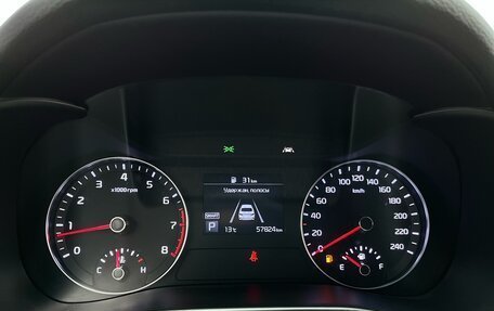 KIA K3, 2020 год, 1 850 000 рублей, 8 фотография