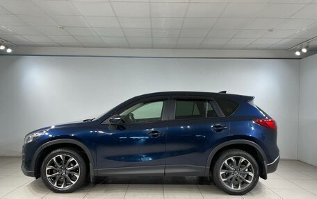 Mazda CX-5 II, 2015 год, 1 799 000 рублей, 3 фотография