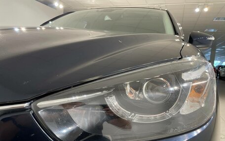 Mazda CX-5 II, 2015 год, 1 799 000 рублей, 7 фотография