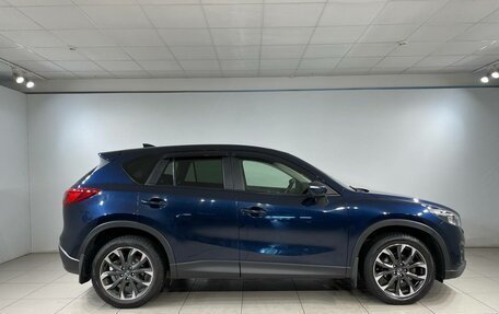 Mazda CX-5 II, 2015 год, 1 799 000 рублей, 4 фотография