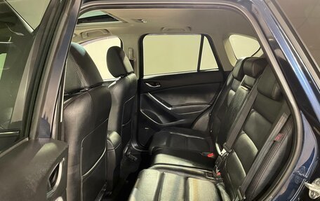 Mazda CX-5 II, 2015 год, 1 799 000 рублей, 13 фотография