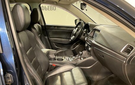 Mazda CX-5 II, 2015 год, 1 799 000 рублей, 12 фотография