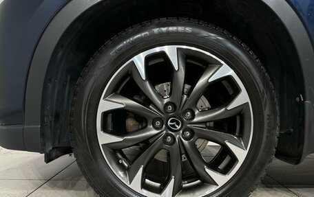 Mazda CX-5 II, 2015 год, 1 799 000 рублей, 9 фотография