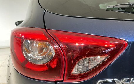 Mazda CX-5 II, 2015 год, 1 799 000 рублей, 8 фотография