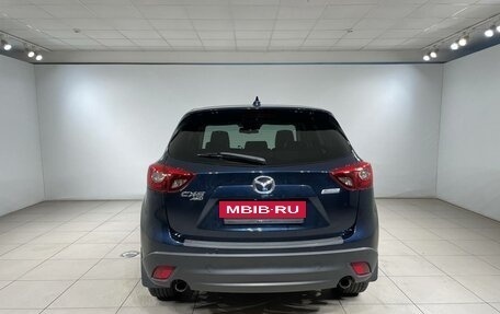 Mazda CX-5 II, 2015 год, 1 799 000 рублей, 6 фотография