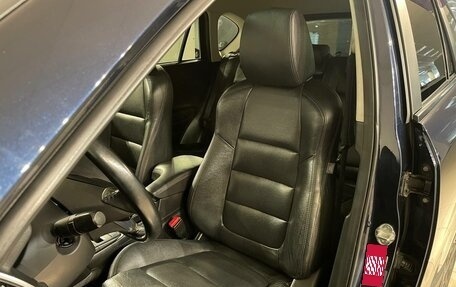 Mazda CX-5 II, 2015 год, 1 799 000 рублей, 10 фотография