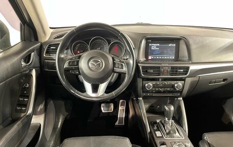 Mazda CX-5 II, 2015 год, 1 799 000 рублей, 14 фотография