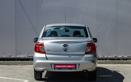 Datsun on-DO I рестайлинг, 2016 год, 650 000 рублей, 4 фотография