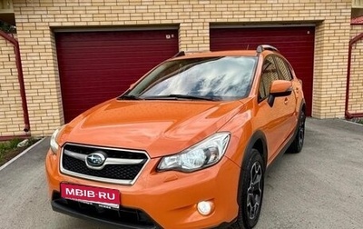 Subaru XV I рестайлинг, 2014 год, 1 650 000 рублей, 1 фотография