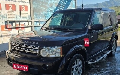 Land Rover Discovery IV, 2010 год, 1 600 000 рублей, 1 фотография