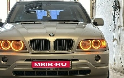 BMW X5, 2001 год, 790 000 рублей, 1 фотография