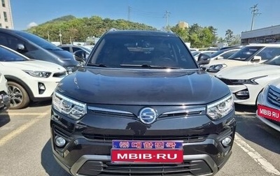 SsangYong Tivoli, 2022 год, 1 565 000 рублей, 1 фотография