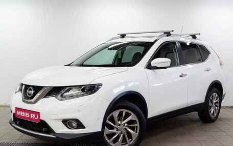 Nissan X-Trail, 2016 год, 1 450 000 рублей, 1 фотография