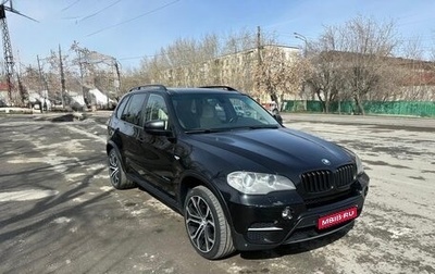 BMW X5, 2012 год, 2 500 000 рублей, 1 фотография