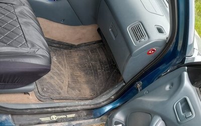 Toyota Avensis III рестайлинг, 1998 год, 340 000 рублей, 1 фотография