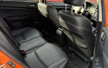 Subaru XV I рестайлинг, 2014 год, 1 650 000 рублей, 7 фотография