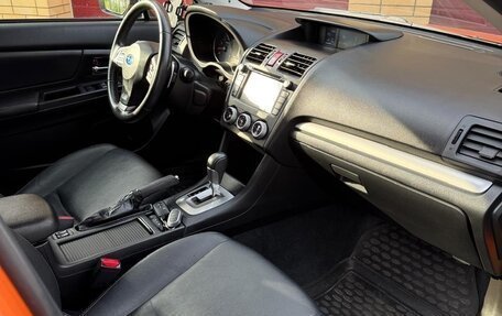 Subaru XV I рестайлинг, 2014 год, 1 650 000 рублей, 8 фотография