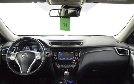 Nissan X-Trail, 2016 год, 1 450 000 рублей, 11 фотография