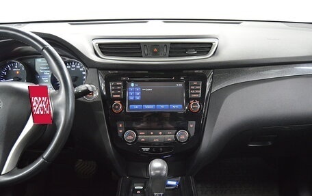Nissan X-Trail, 2016 год, 1 450 000 рублей, 12 фотография