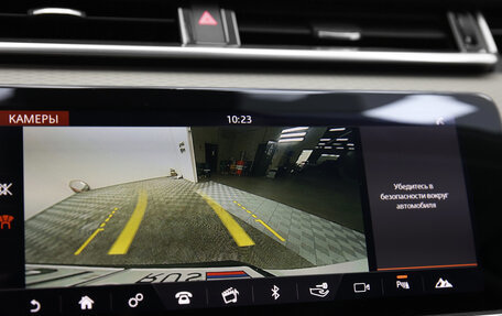 Land Rover Range Rover Velar I, 2018 год, 3 763 000 рублей, 13 фотография