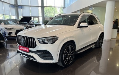 Mercedes-Benz GLE, 2020 год, 6 420 000 рублей, 1 фотография