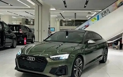 Audi S5, 2022 год, 4 900 111 рублей, 1 фотография