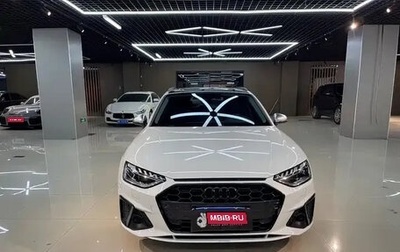 Audi A4, 2022 год, 3 860 111 рублей, 1 фотография