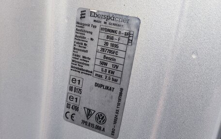 Volkswagen Touareg III, 2011 год, 2 000 000 рублей, 14 фотография