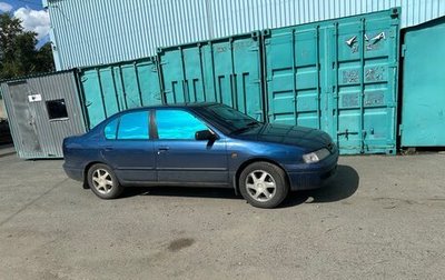 Nissan Primera II рестайлинг, 1999 год, 270 000 рублей, 1 фотография