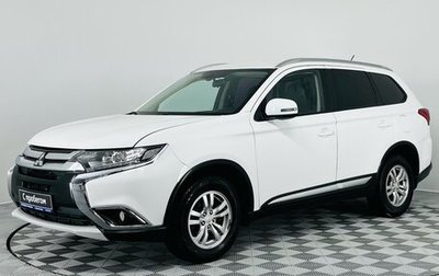 Mitsubishi Outlander III рестайлинг 3, 2015 год, 1 590 000 рублей, 1 фотография