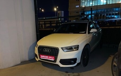 Audi Q3, 2011 год, 1 200 000 рублей, 1 фотография