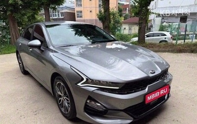 KIA K5, 2021 год, 1 566 300 рублей, 1 фотография