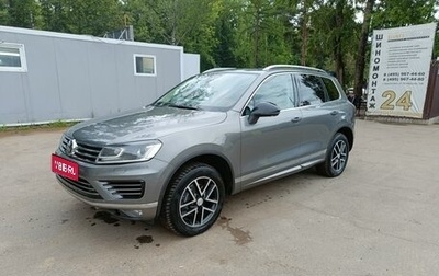 Volkswagen Touareg III, 2017 год, 4 550 000 рублей, 1 фотография