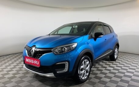 Renault Kaptur I рестайлинг, 2016 год, 1 185 000 рублей, 1 фотография