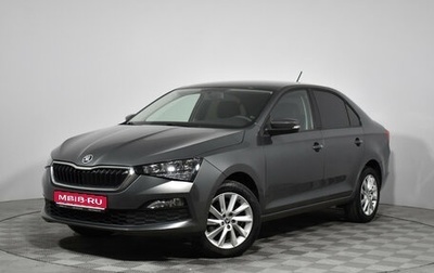 Skoda Rapid II, 2021 год, 1 649 000 рублей, 1 фотография