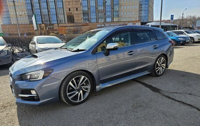 Subaru Levorg I, 2014 год, 1 540 000 рублей, 1 фотография
