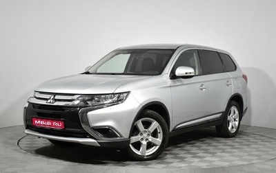 Mitsubishi Outlander III рестайлинг 3, 2018 год, 1 800 000 рублей, 1 фотография