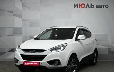 Hyundai ix35 I рестайлинг, 2013 год, 1 399 000 рублей, 1 фотография