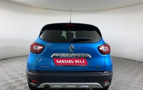 Renault Kaptur I рестайлинг, 2016 год, 1 185 000 рублей, 6 фотография