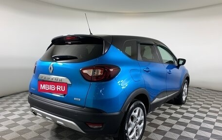 Renault Kaptur I рестайлинг, 2016 год, 1 185 000 рублей, 5 фотография