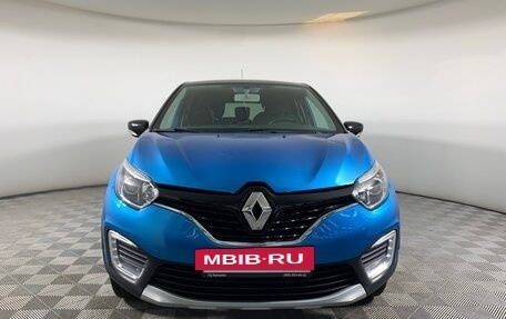 Renault Kaptur I рестайлинг, 2016 год, 1 185 000 рублей, 2 фотография