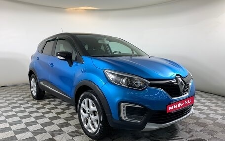 Renault Kaptur I рестайлинг, 2016 год, 1 185 000 рублей, 3 фотография