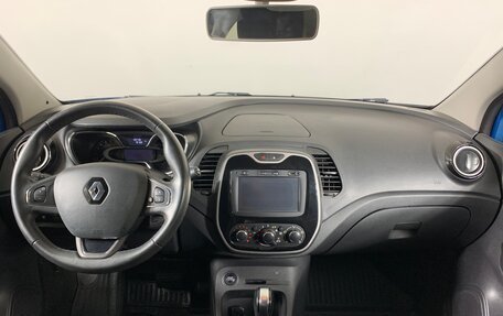 Renault Kaptur I рестайлинг, 2016 год, 1 185 000 рублей, 12 фотография