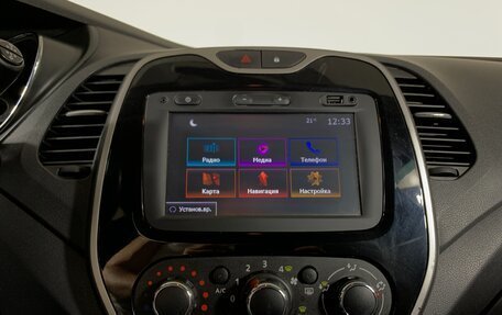 Renault Kaptur I рестайлинг, 2016 год, 1 185 000 рублей, 15 фотография