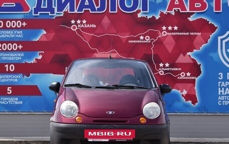 Daewoo Matiz I, 2011 год, 150 000 рублей, 8 фотография