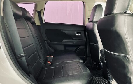 Mitsubishi Outlander III рестайлинг 3, 2015 год, 1 590 000 рублей, 19 фотография