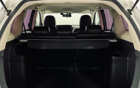 Mitsubishi Outlander III рестайлинг 3, 2015 год, 1 590 000 рублей, 20 фотография