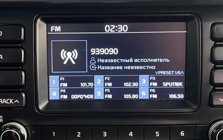 KIA Rio IV, 2018 год, 1 279 000 рублей, 20 фотография