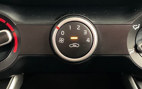KIA Rio IV, 2018 год, 1 279 000 рублей, 21 фотография